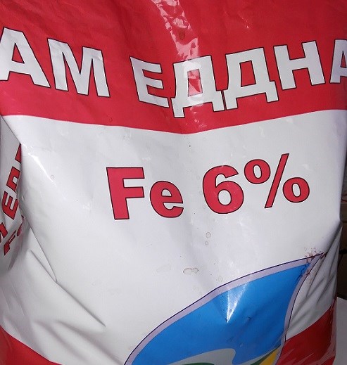 Semki Olga Интернет Магазин Профессиональных Семян